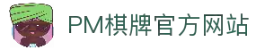 客户端下载