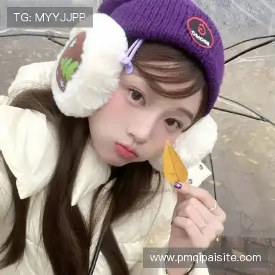 张唯笛